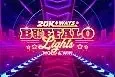 20K+ Ways Buffalo Lights
