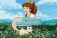 Aiko and the Wind Spirit