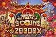 Baozang the Legend of 3 Coins