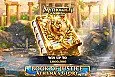 Book of Justice - Athena's Glory
