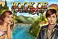 Book of Romeo and Julia GDN