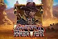 Bounty Hunter MultiBoost