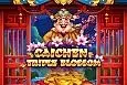 Caichen Triple Blossom