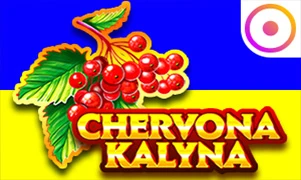 Chervona Kalyna