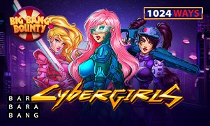 Cybergirls