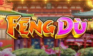 Fēng Dù