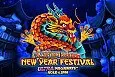 Floating Dragon New Year Festival Ultra Megaways H