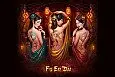 FU ER DAI