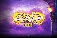 Gargoyle Infinity Reels