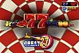 Great 27