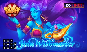 Jinn Wishmaster
