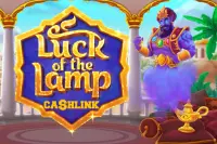 Luck of the Devil: POWER COMBO™