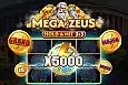 Mega Zeus - Hold & Hit 3X3