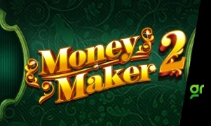 Money Maker 2