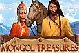 Mongol Treasures 2 Archery Competition