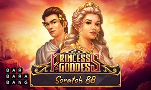 Princess Goddess Scratch BB