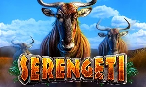 Serengeti