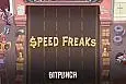 Speed Freaks