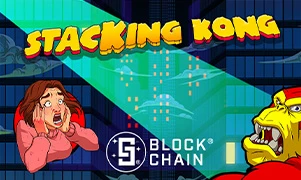 StacKING KONG With Blockchain