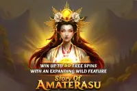 Story Of Amaterasu