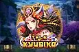 Tale Of Kyubiko
