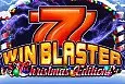 Win Blaster: Christmas Edition