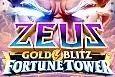 Zeus Gold Blitz Fortune Tower