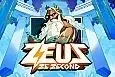 Zeus Ze Zecond